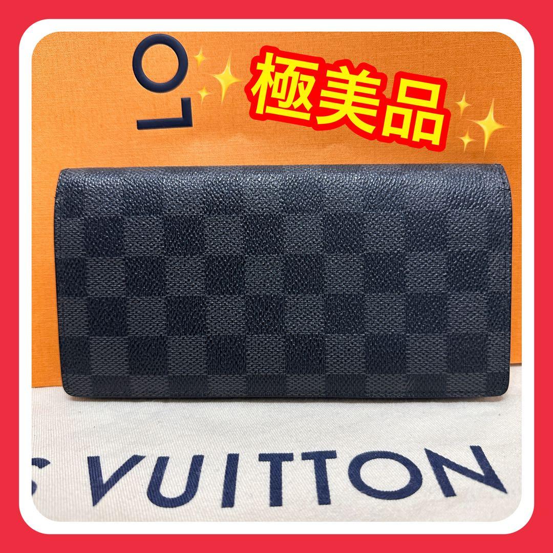 【極美品】ルイヴィトン長財布 モノグラム エクリプス ポルトフォイユ・ブラザ