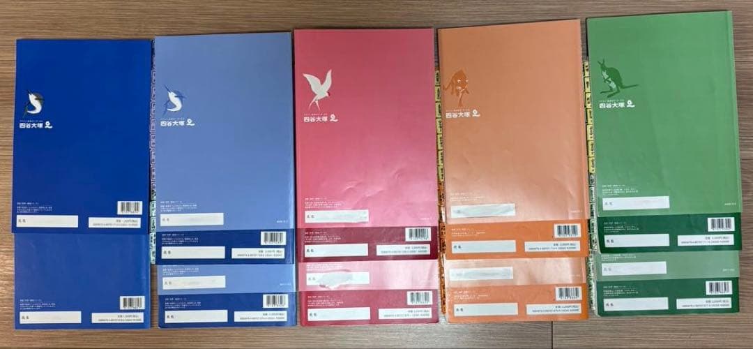 【予習シリーズ】6年生4科上下巻セット 算国理社 有名校対策