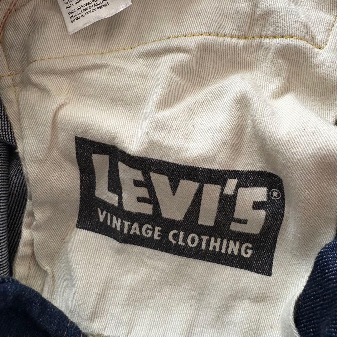 濃紺 LEVI'S 701 w24