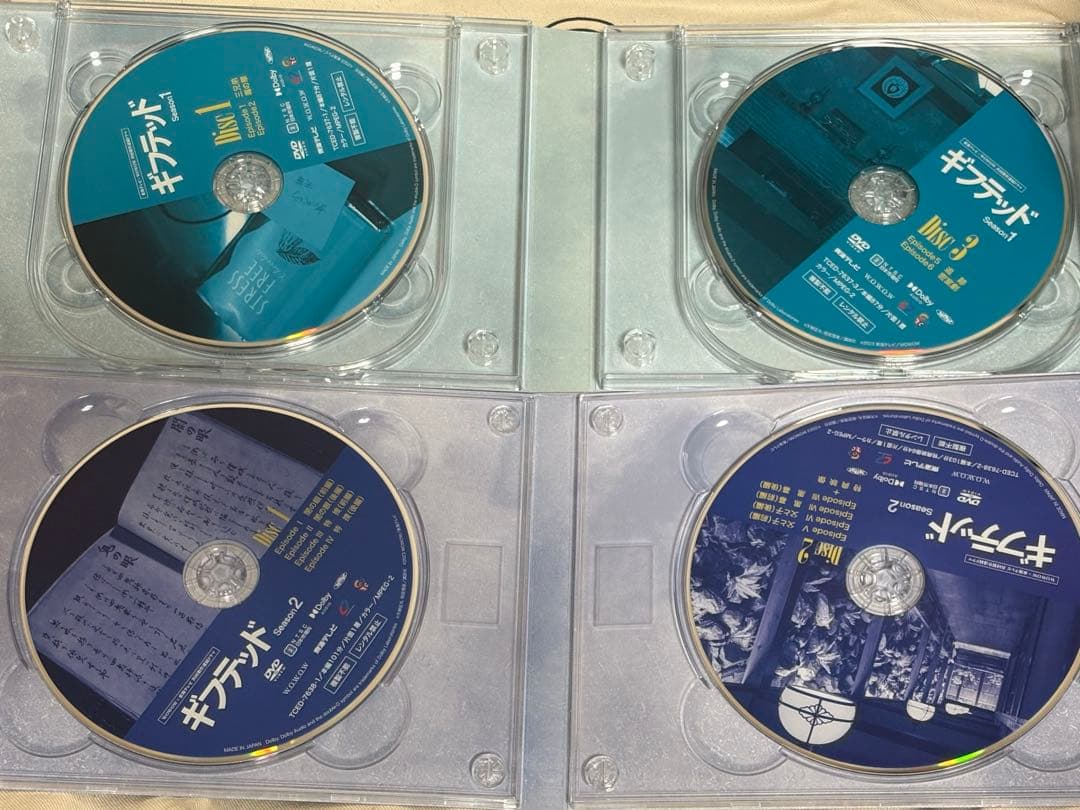 ギフテッド ドラマ DVD