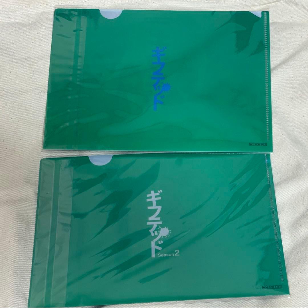 ギフテッド ドラマ DVD