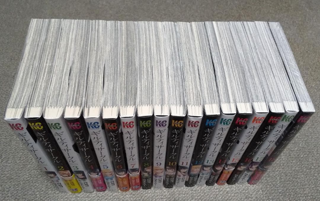 ギルティサークル 1～18巻 最新刊まで 山本やみー 門馬司