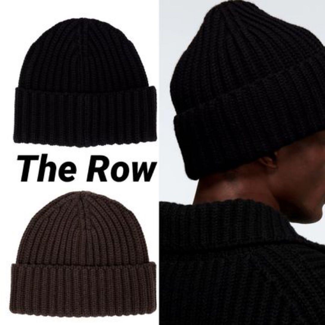 The Row 定価10万円 カシミア KAMET hat ニット帽 ザロウ