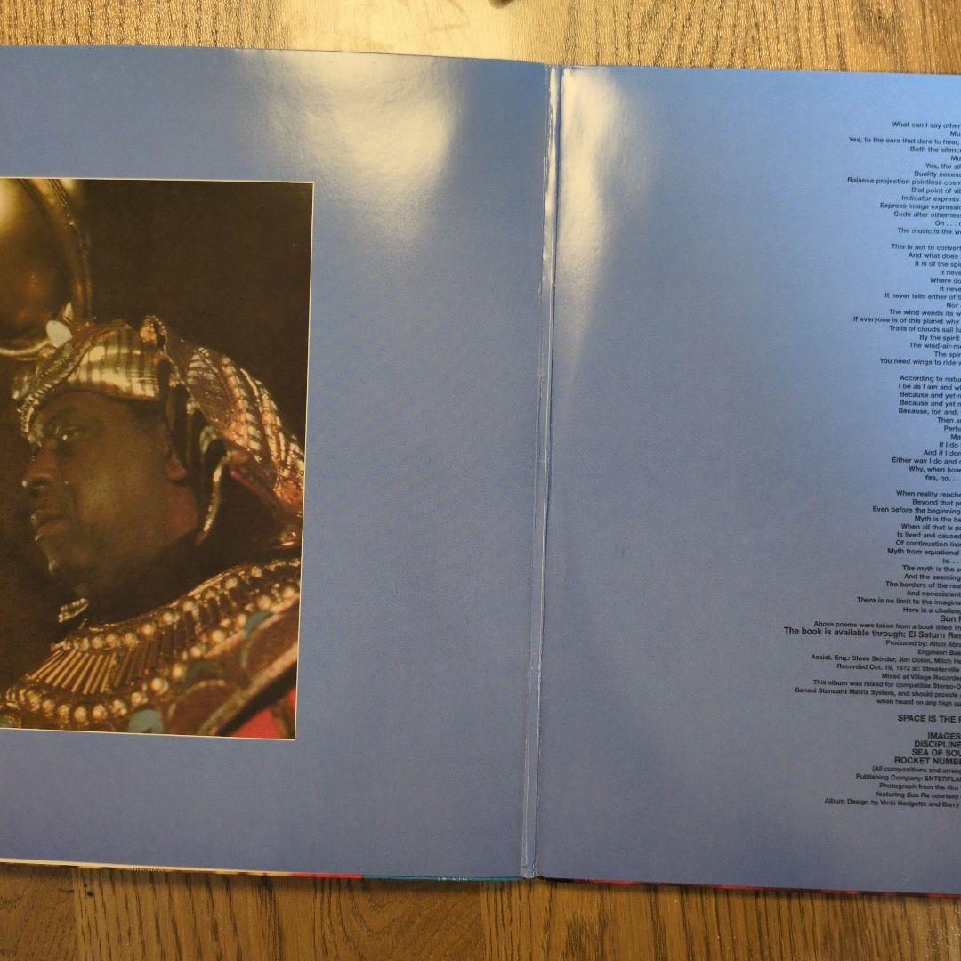 洋楽 Sun Ra / Space Is The Place LPreissue