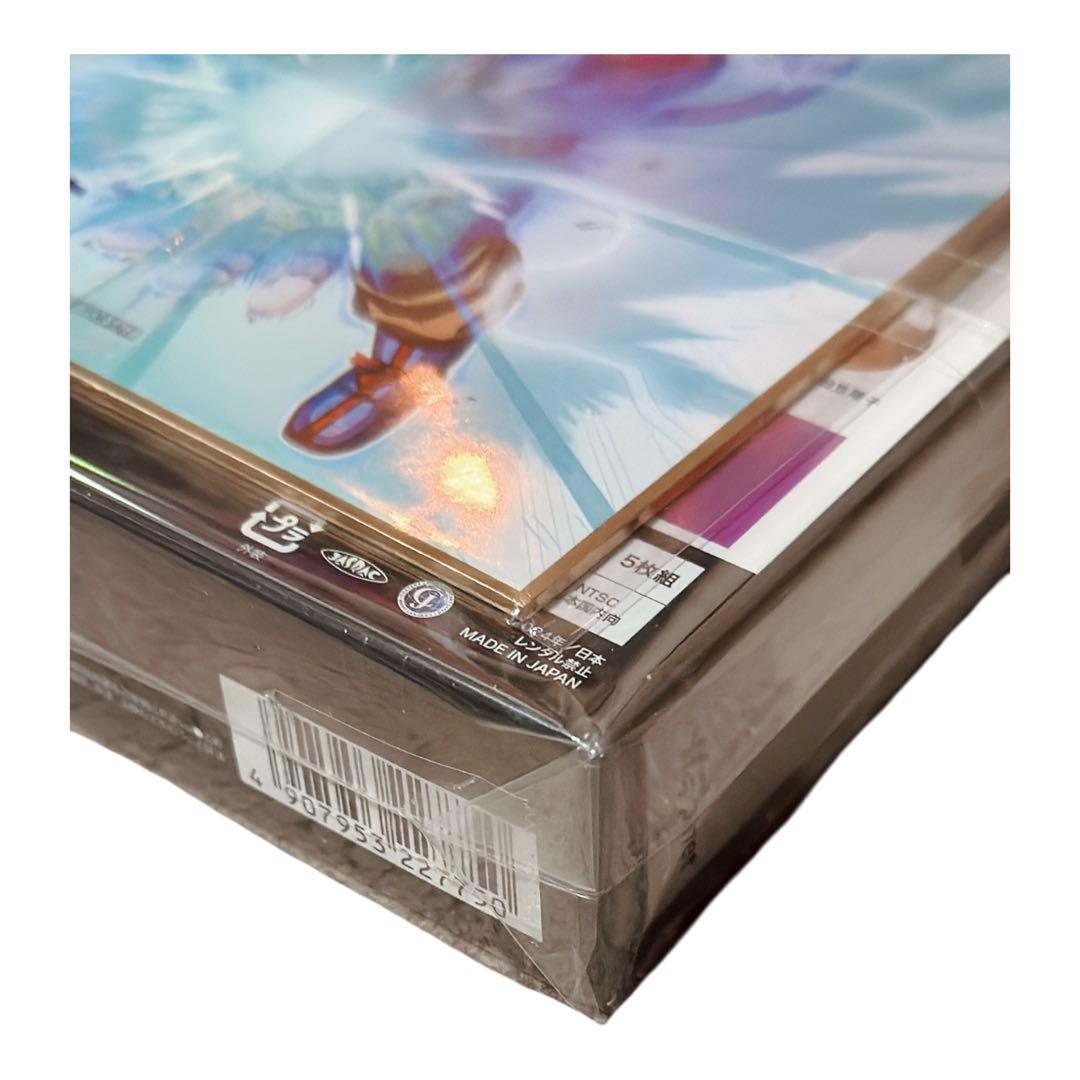 ドラゴンボールDAIMA DVD BOX〈5枚組〉