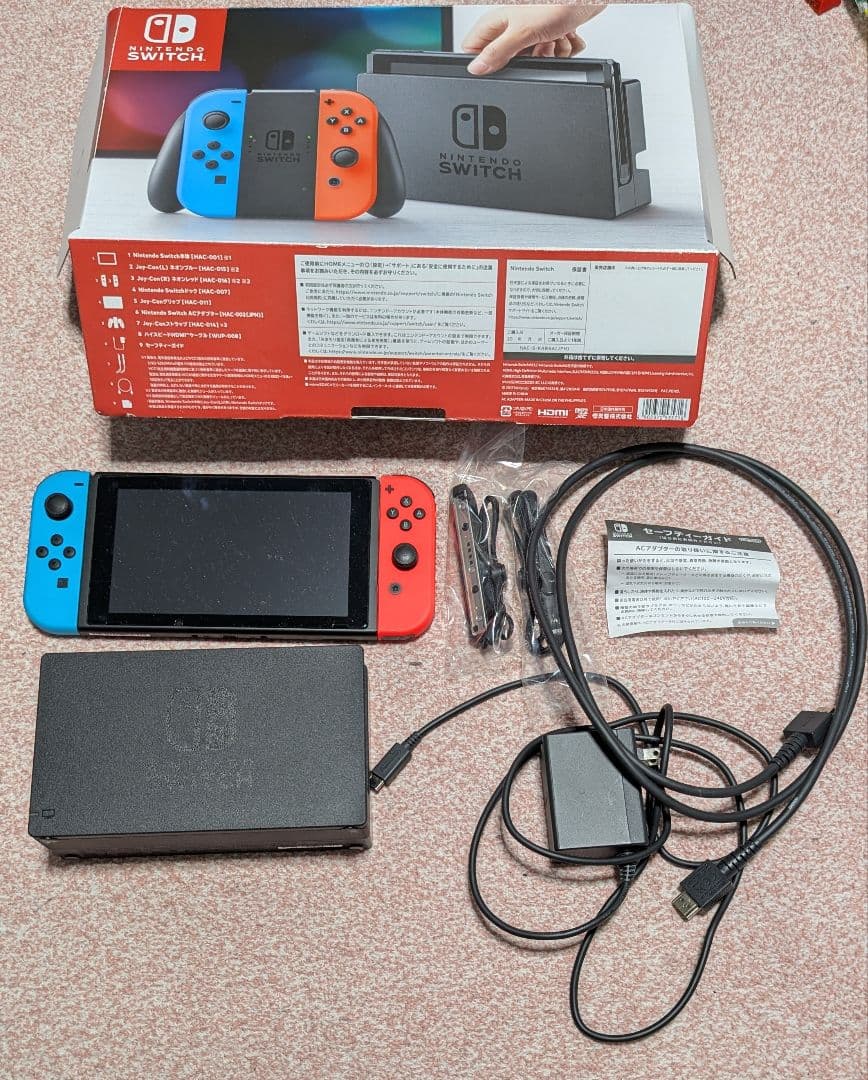 【箱・付属品あり】Nintendo Switch 本体セット