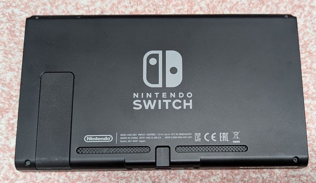 【箱・付属品あり】Nintendo Switch 本体セット