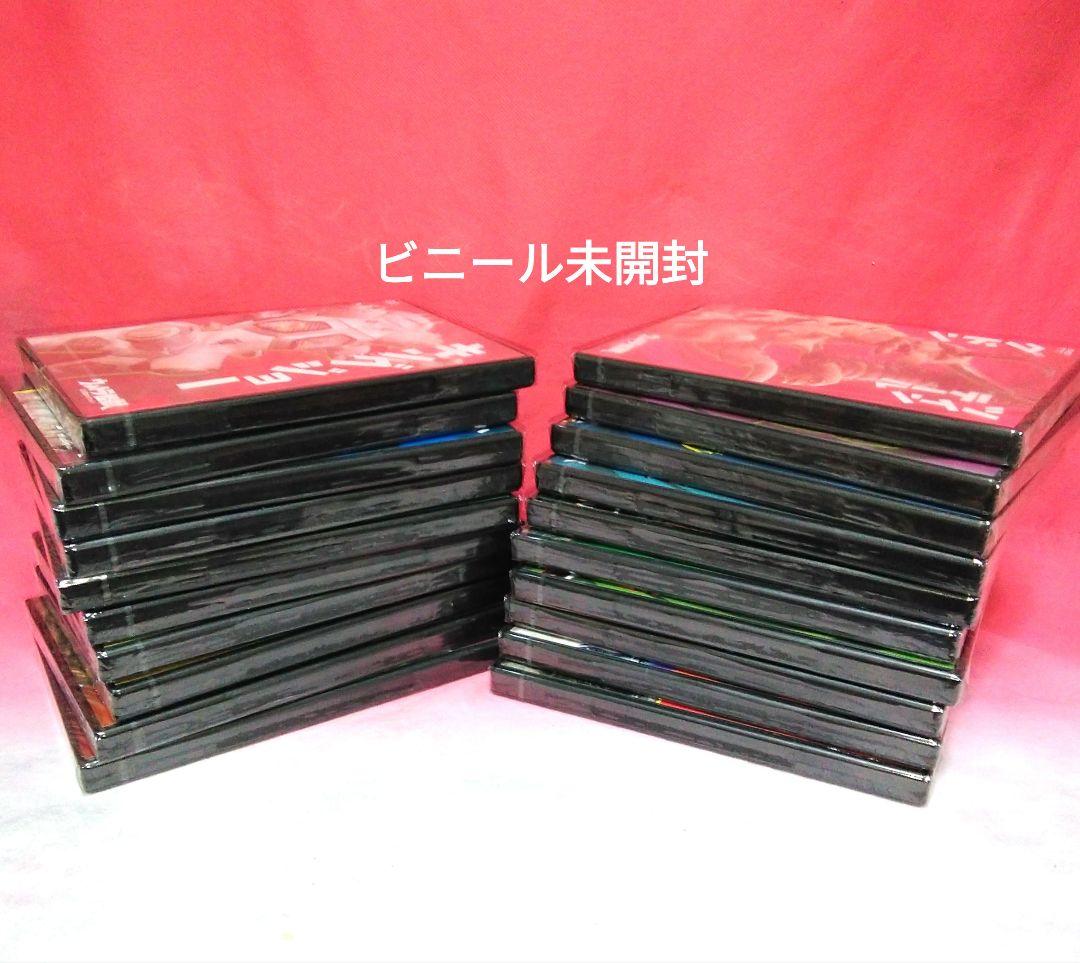 ウルトラ怪獣　DVD コレクション　20全巻　未開封