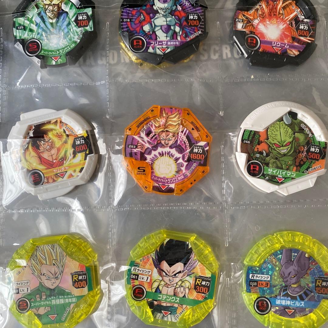 ドラゴンボールディスクロスオフィシャルディスクリストホルダー