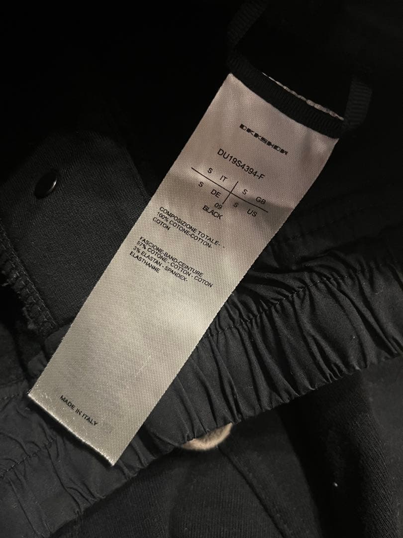 リックオウエンス ダークシャドウ Rick Owens DU19S4394