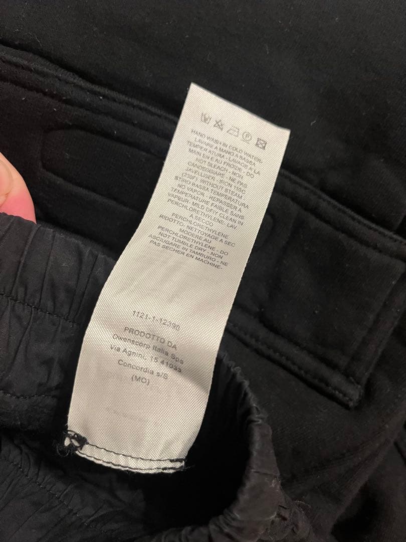 リックオウエンス ダークシャドウ Rick Owens DU19S4394