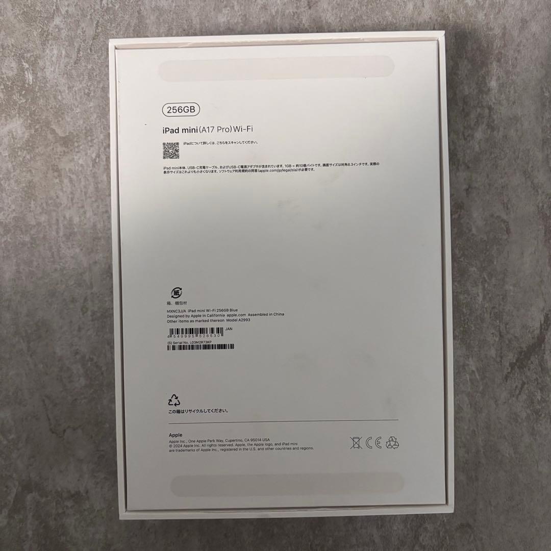 Apple iPad mini （A17Pro）256GB Wi-Fi