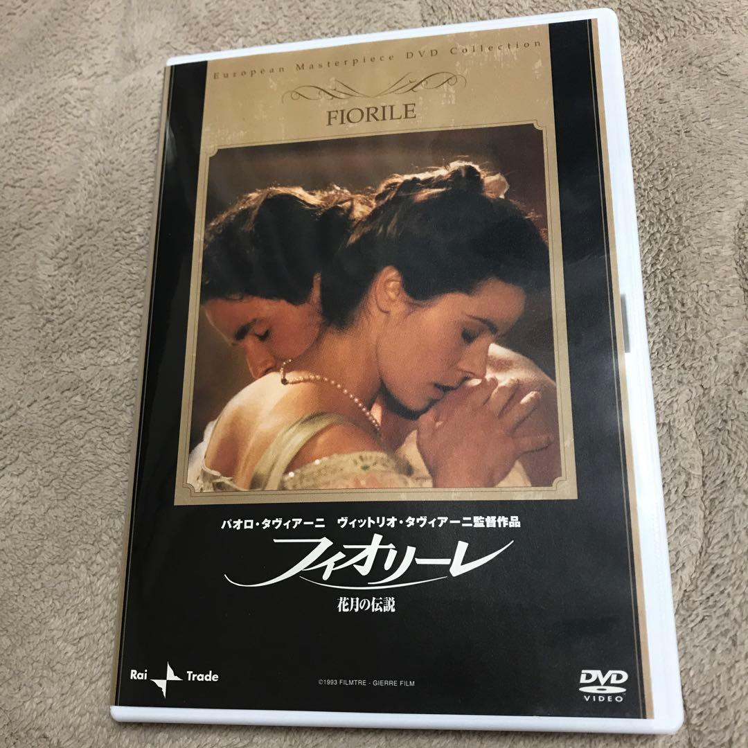 フィオリーレ 花月の伝説('93伊/仏/独)〈3000枚完全限定生産〉