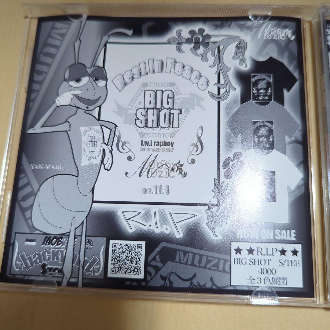 hot 029 日本語ラップ