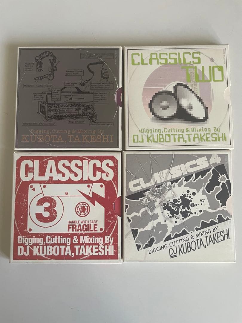 クボタタケシ　クラッシックス　classics 全4枚