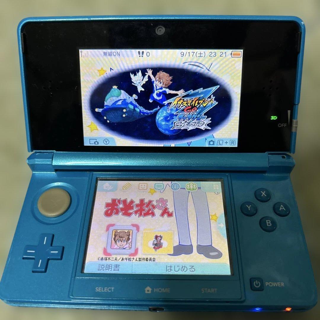 Nintendo 3DS イナズマイレブンGO ギャラクシー　ビッグバン