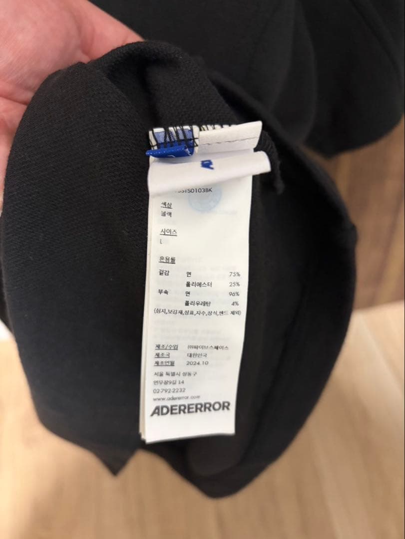 アーダーエラー　Tシャツ　極美品　ブラック　L