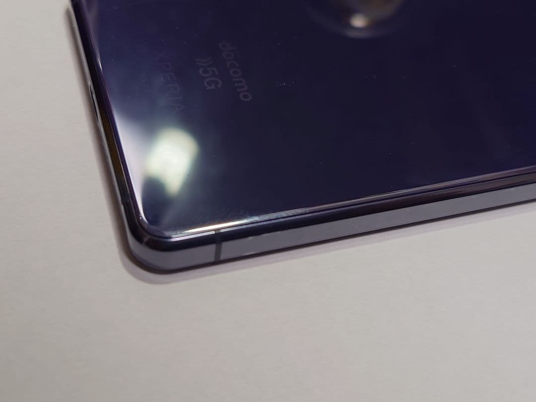 SONY Xperia 1 II パープル SO-51A