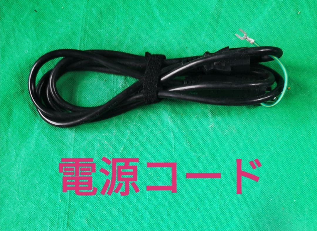 マッキー MACKIE 1402-VLZPRO アナログミキサー「ジャンク」