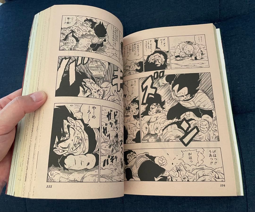 【美品❗️】少年ジャンプ50th記念　DRAGON BALL 特集号