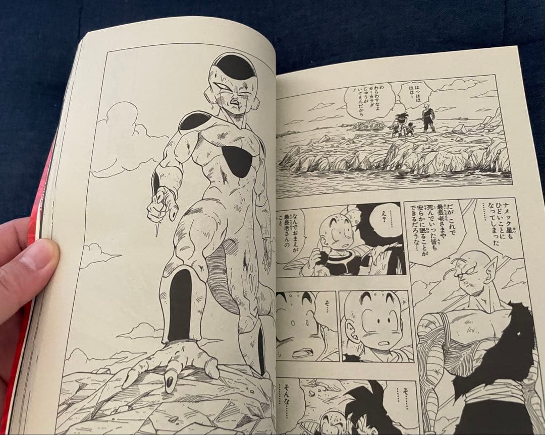 【美品❗️】少年ジャンプ50th記念　DRAGON BALL 特集号