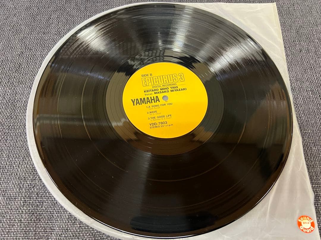 非売品 YDD-7803 EPICURUS 3 三保敬太郎/宮崎正子 1978年