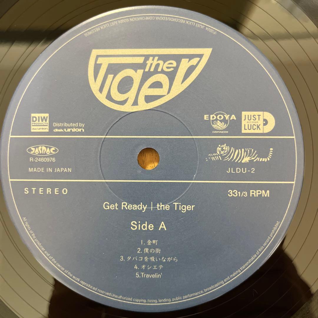 ザ タイガー 名盤 レコード ゲットレディ