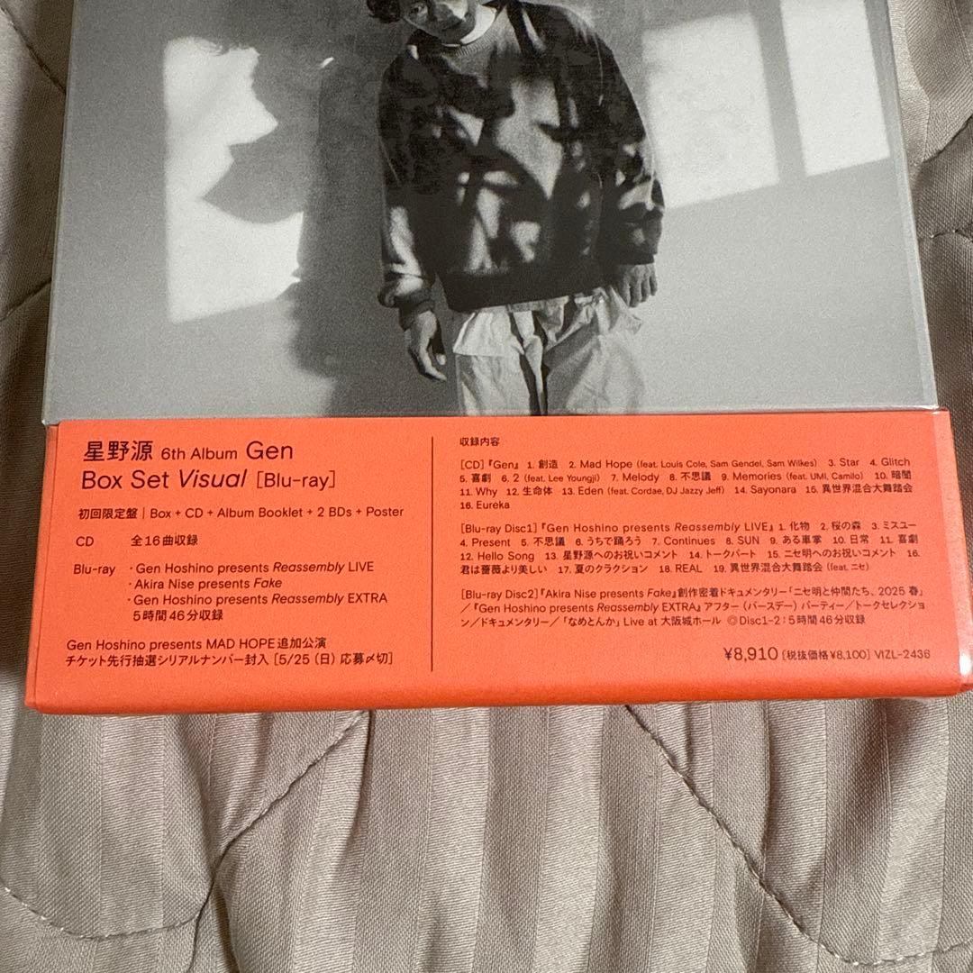星野源　Gen 初回限定盤　Blu-ray