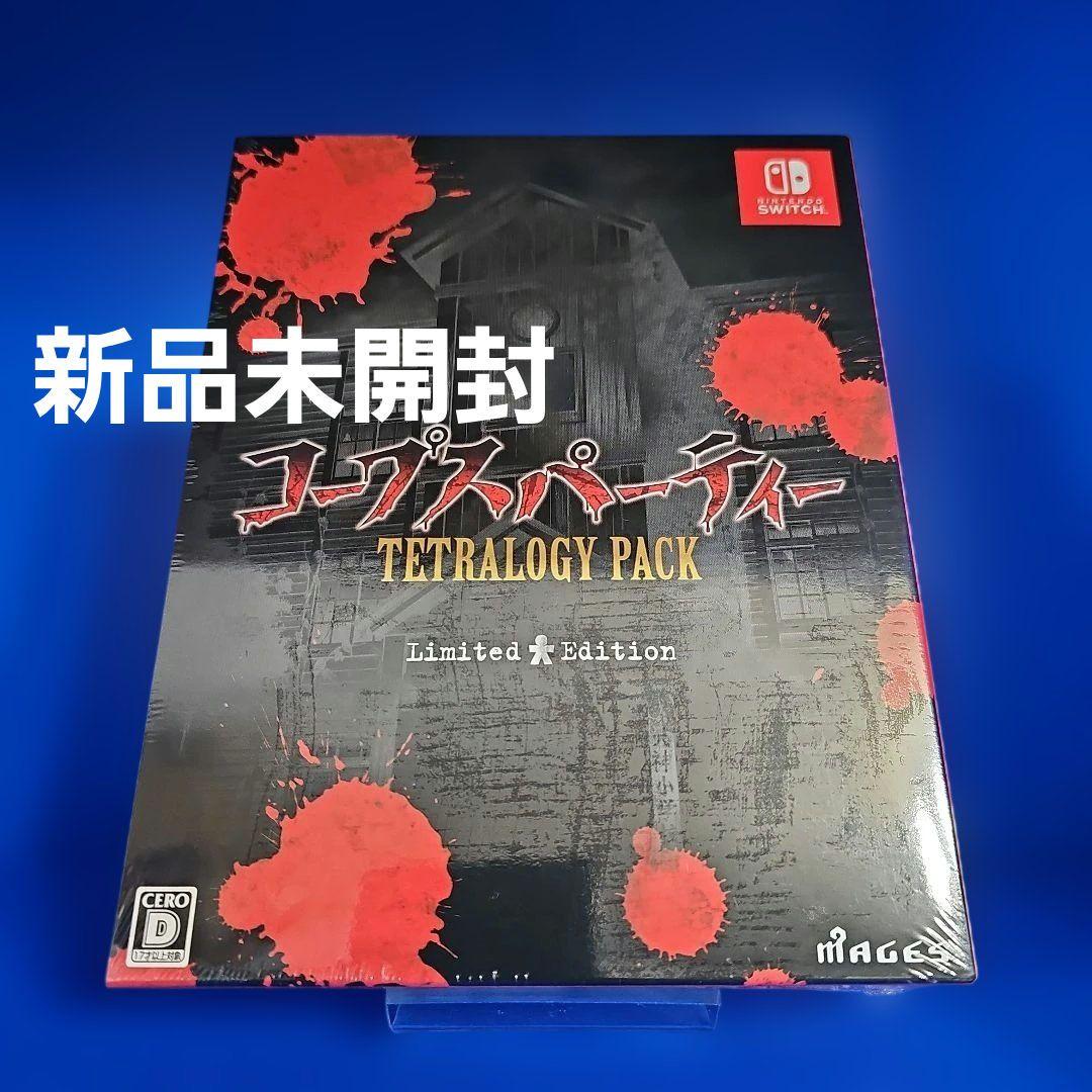 【新品】コープスパーティー TETRALOGY PACK 限定版 ★★★★★