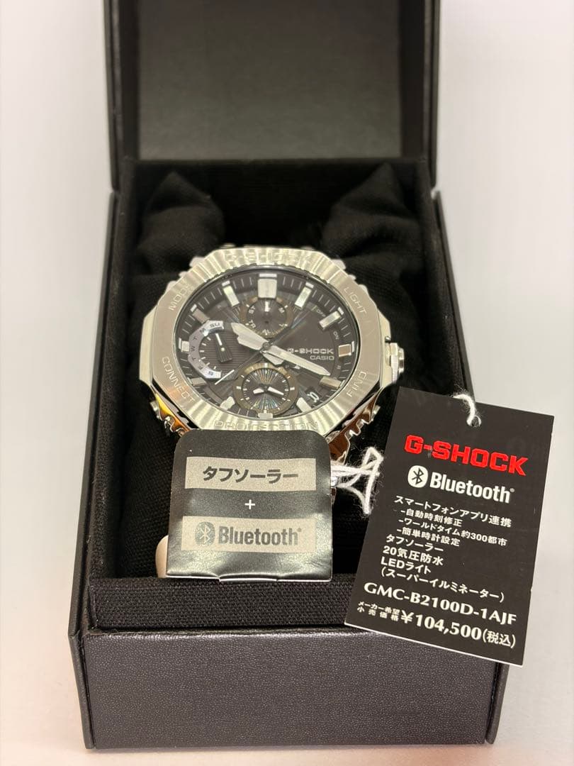 G-SHOCK フルメタルソーラー GMC-B2100D-1AJF クロノグラフ