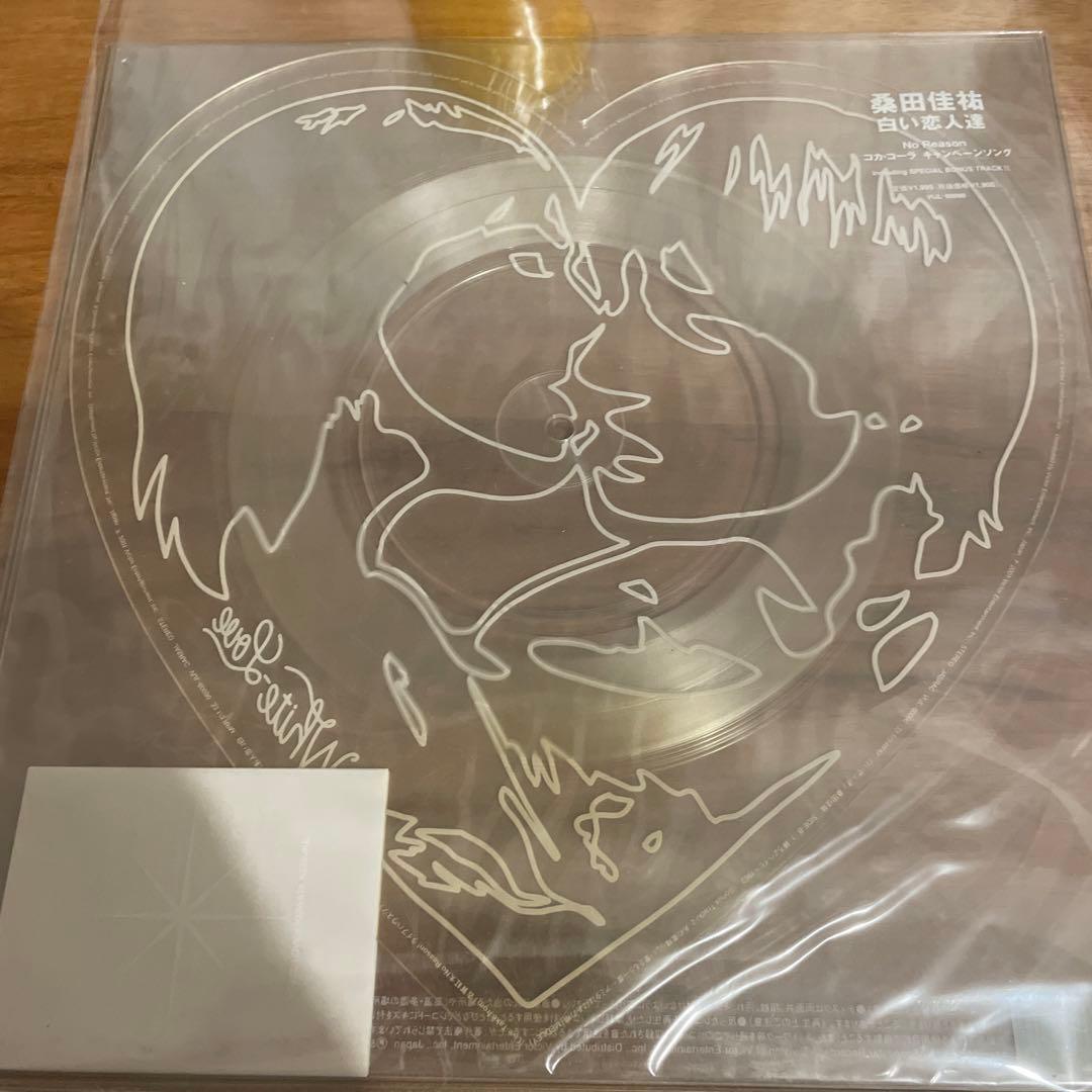 桑田佳祐 白い恋人達 レコード
