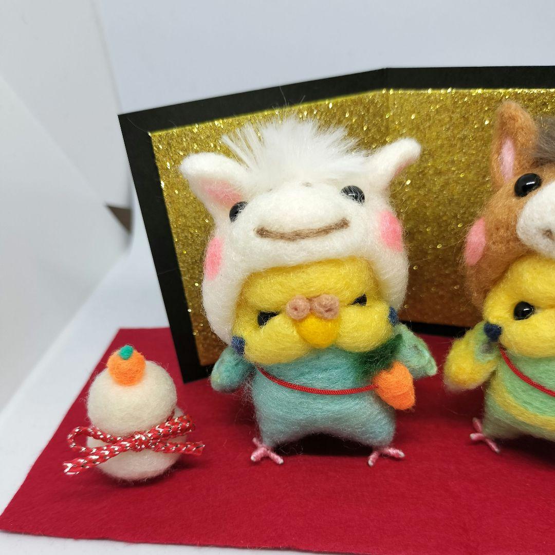 【フォルジャズ！ 】羊毛フェルト インコちゃんのお正月飾りオーダーページ