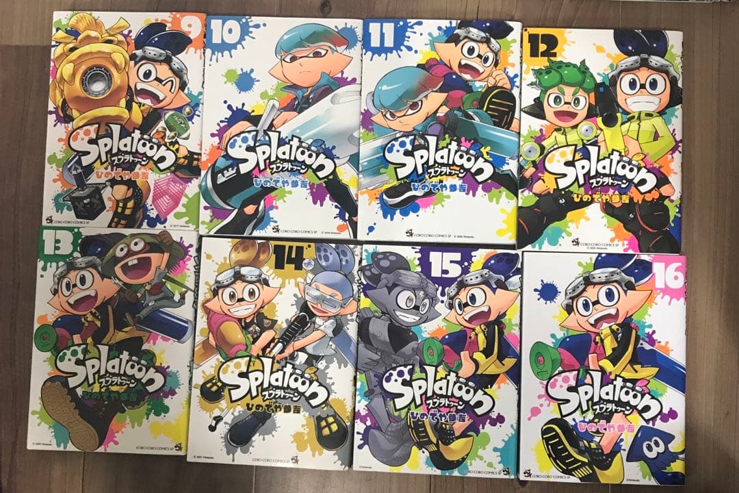 スプラトゥーン　コミック1〜16巻　スプラトゥーンバンカラ！1〜4巻