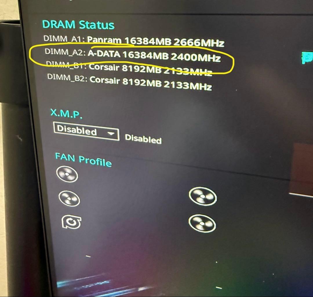 ADATA 16GB DDR4 メモリ 2400MHz