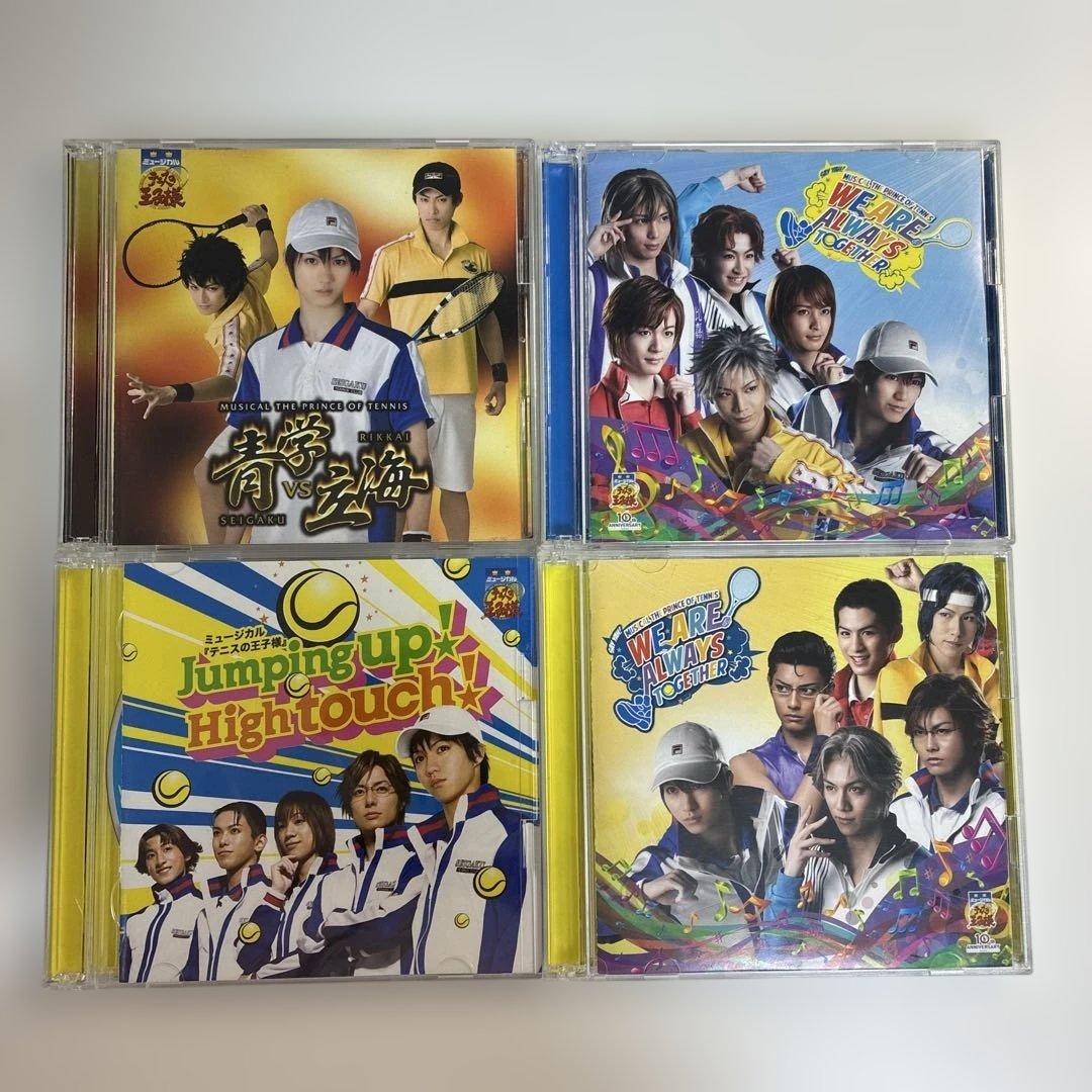 テニプリ CD キャラソン 17枚セット