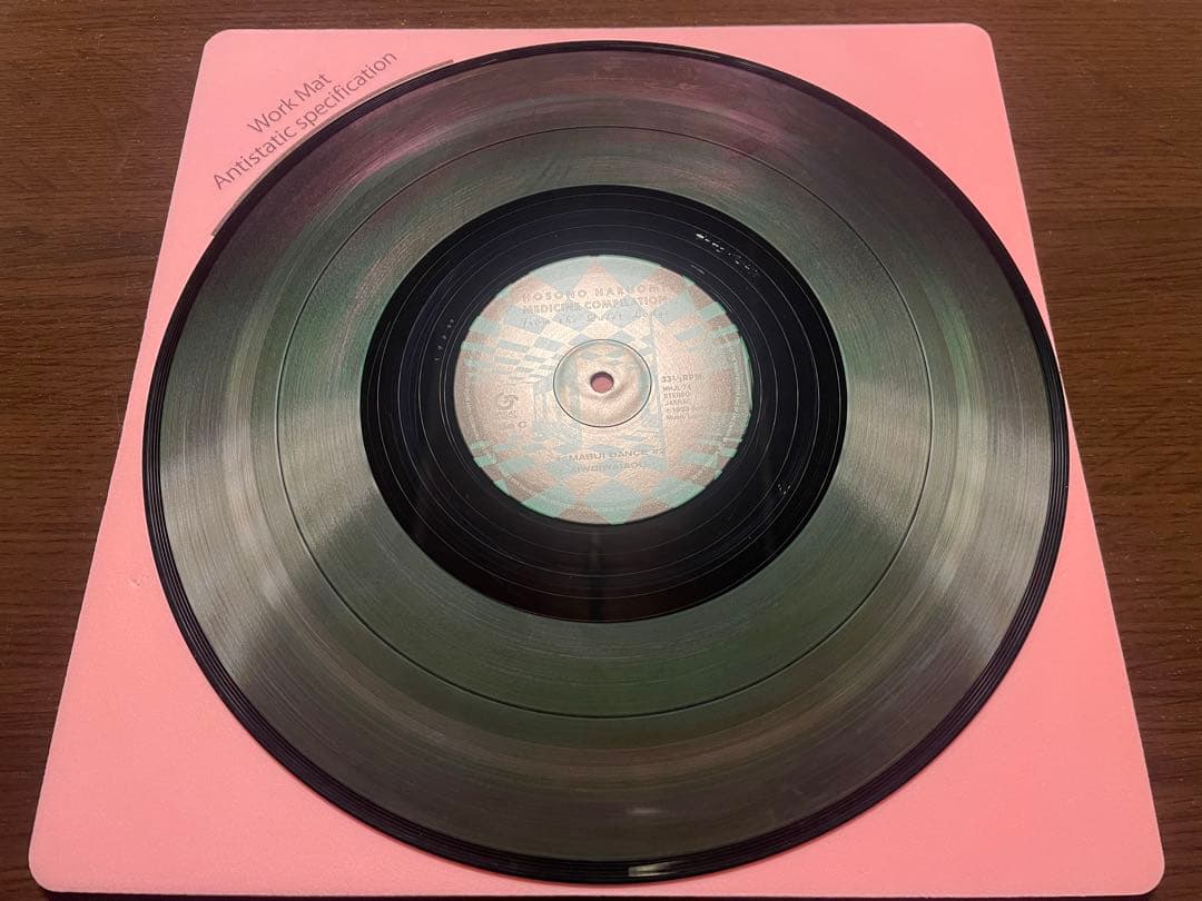 細野晴臣 MEDICINE COMPILATION 2枚組 LPレコード