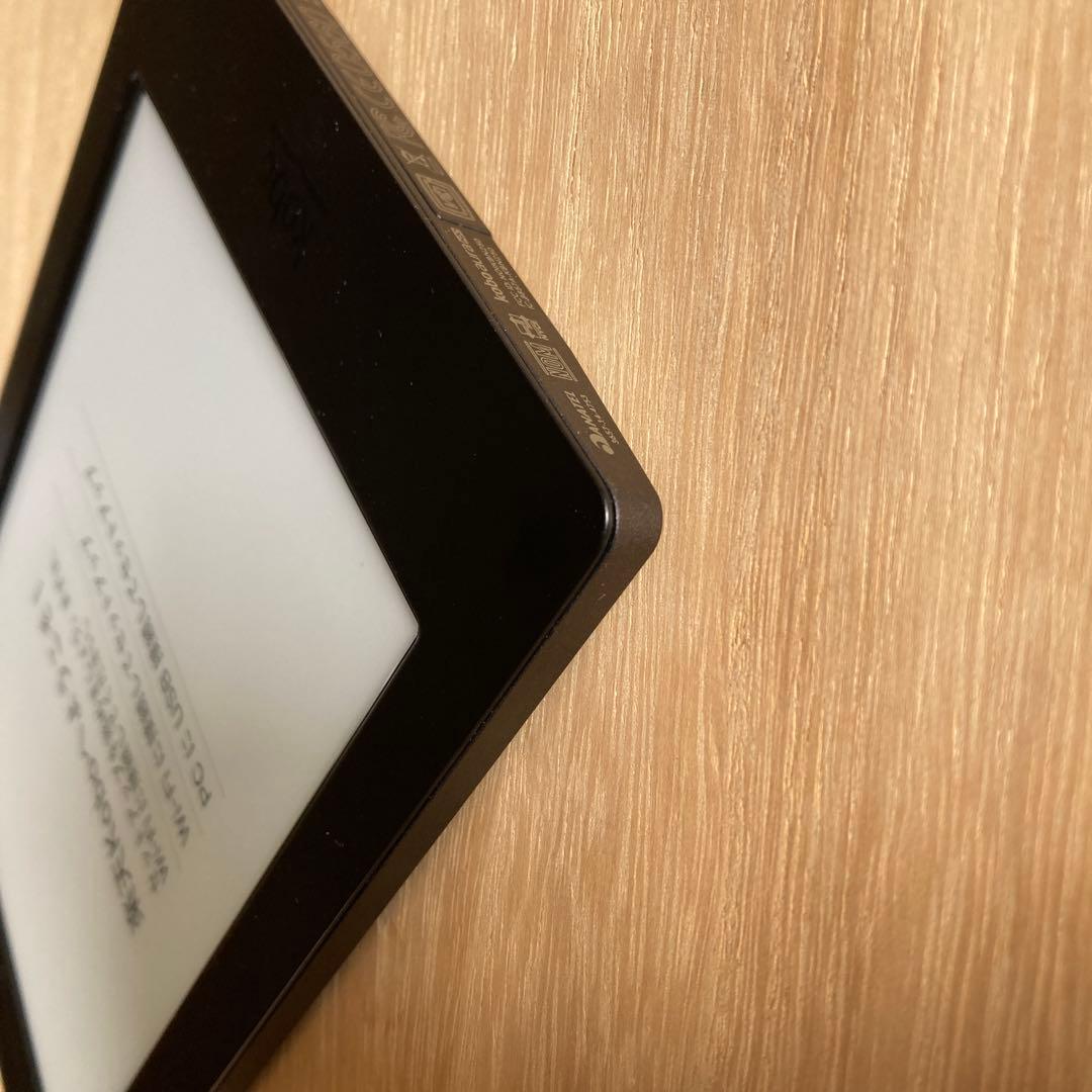 電子書籍リーダー本体 Kobo Aura H2O