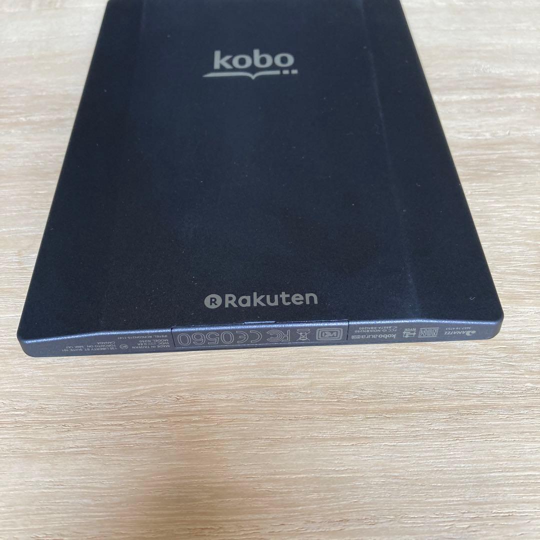 電子書籍リーダー本体 Kobo Aura H2O