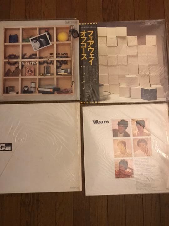 LPレコード オフコース 8枚