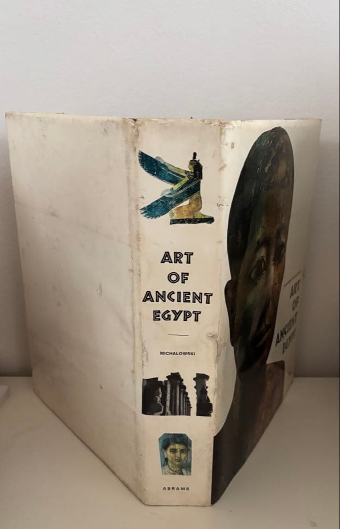 ART OF ANCIENT EGYPT〜古代エジプトの芸術探究大型本
