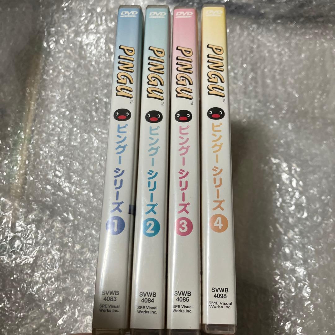「激安」PINGU ピングー シリーズ　dvd