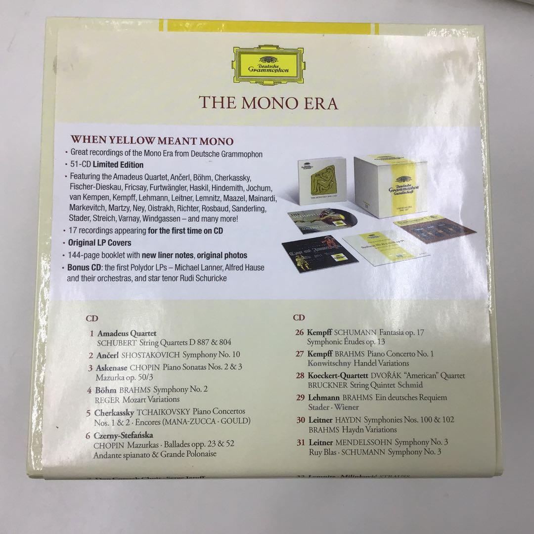 ドイツグラモフォン　The Mono Era 1948-1957 51枚