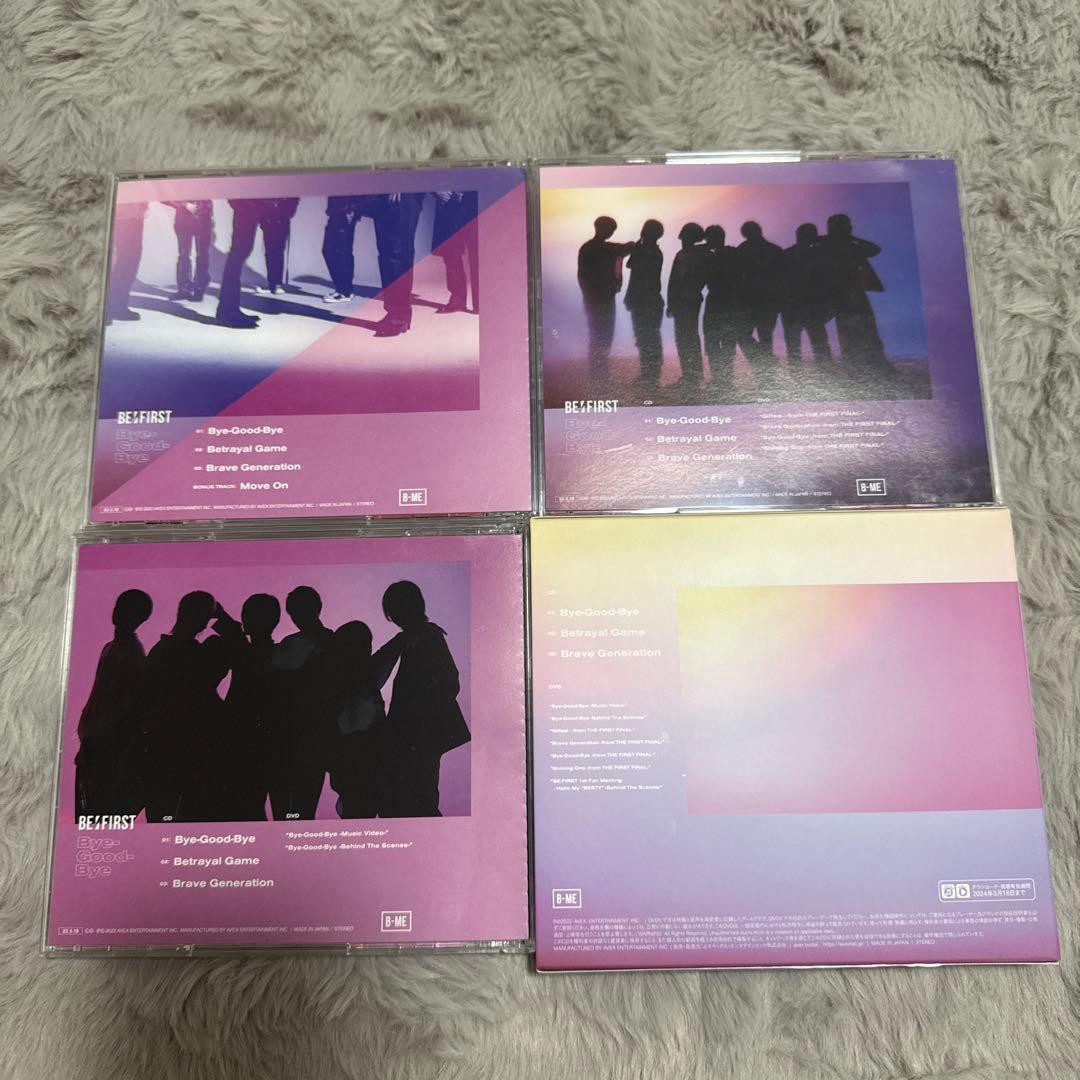 BE:FIRST Bye-Good-Bye CD4形態セット