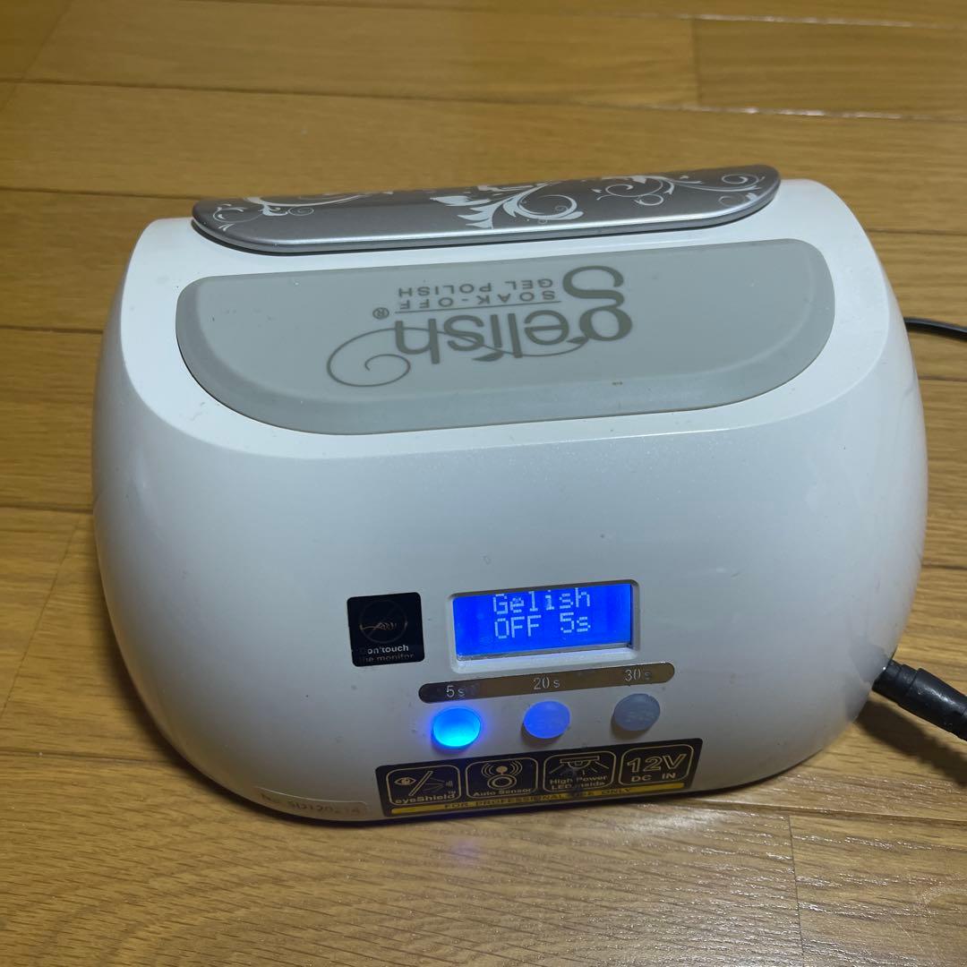 ハーモニー　ネイルライト