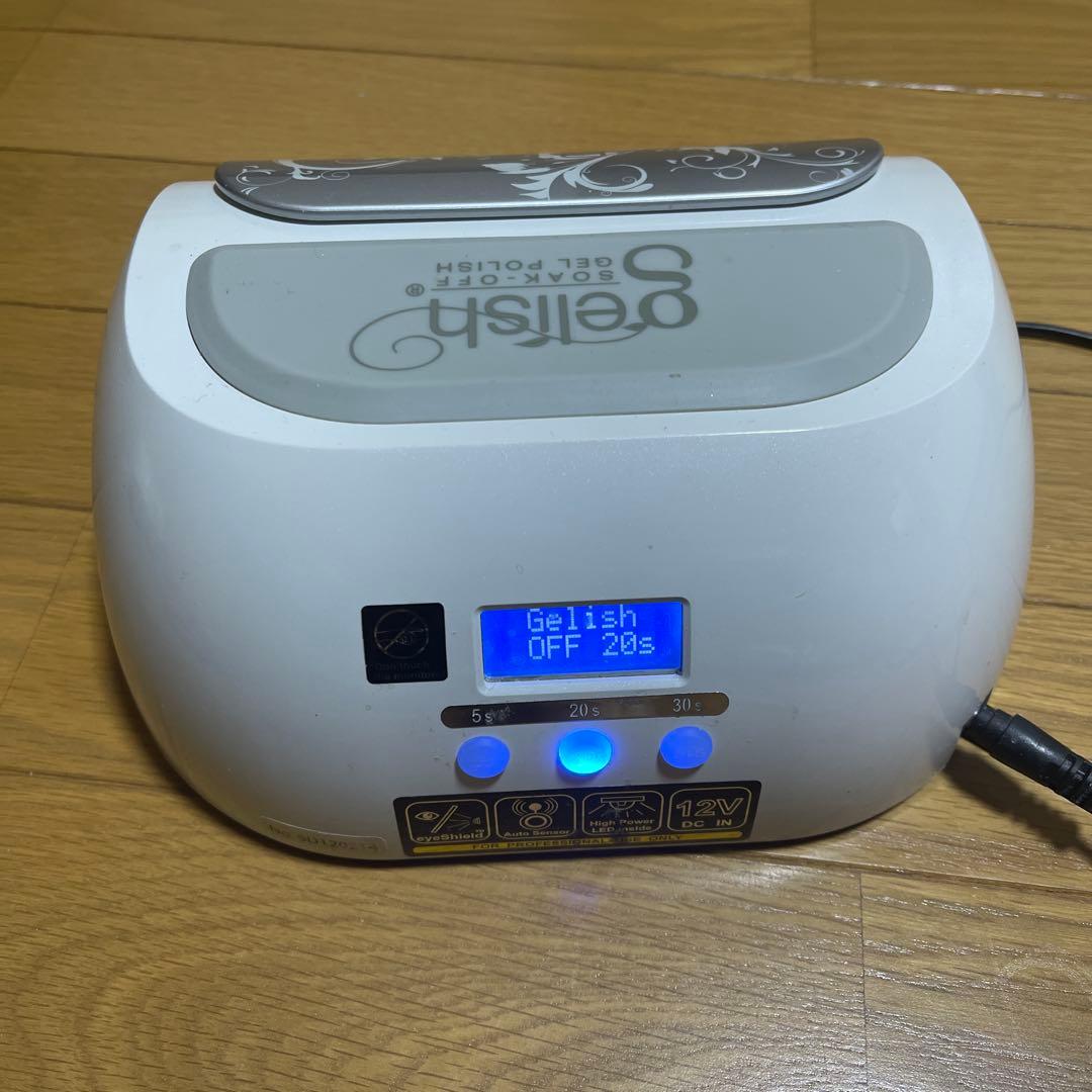 ハーモニー　ネイルライト