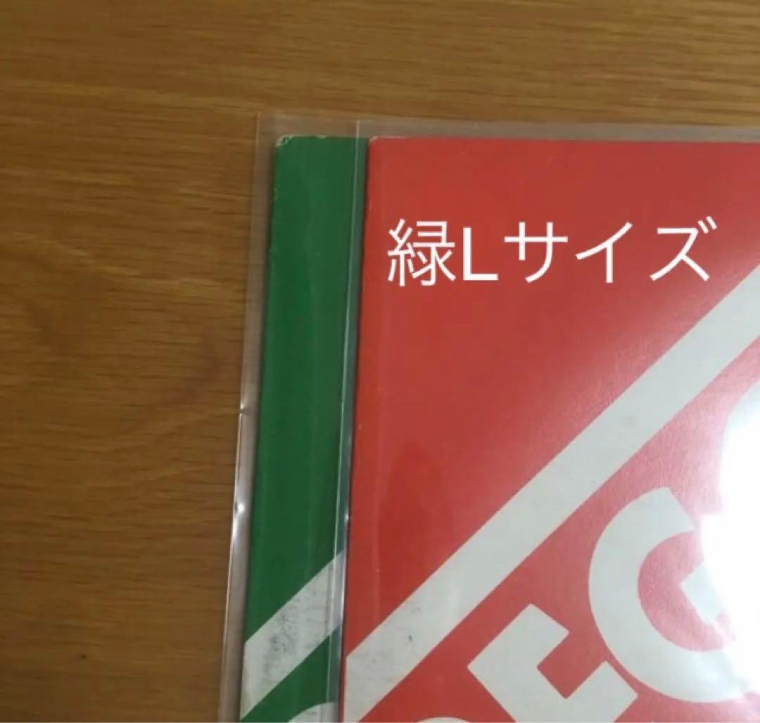 ビニールセット