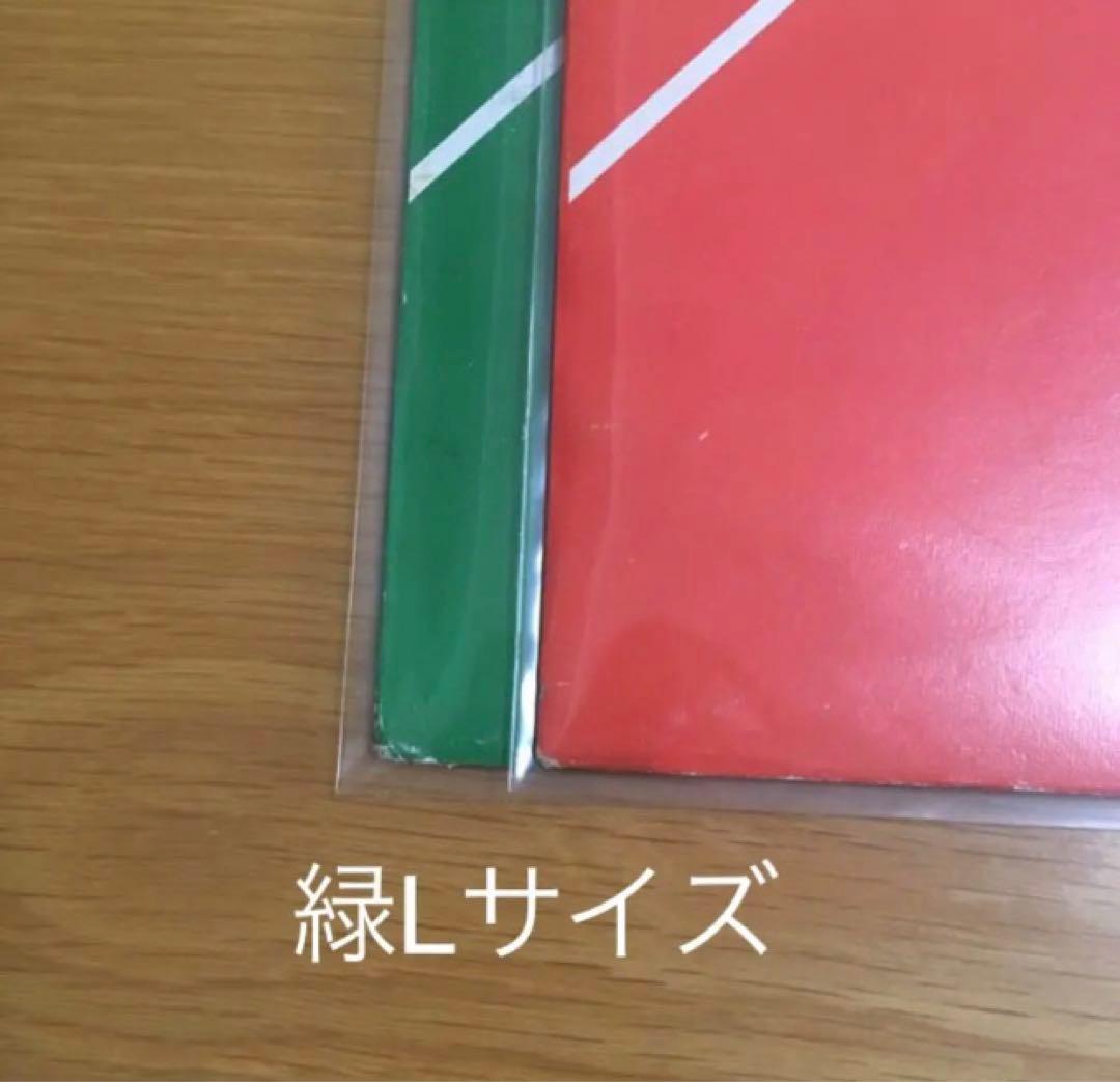 ビニールセット