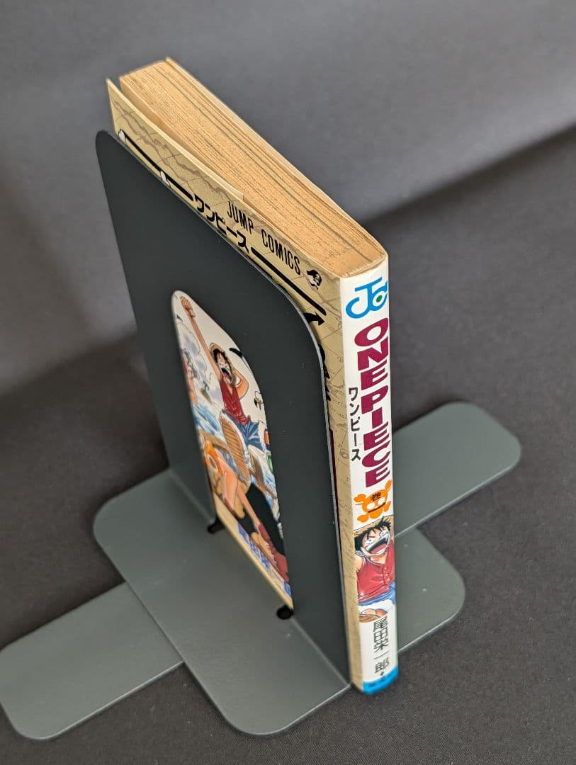 【初版】ワンピース 1巻 1997年12月29日 第1刷発行