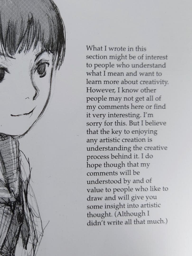 安倍吉俊　essence The Art of Yoshitoshi ABe