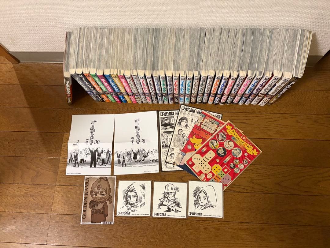 ゴールデンカムイ全巻＋ファンブック　特典付き